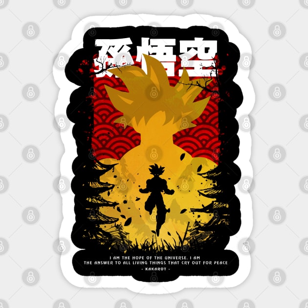 Anime Heroes Legend Sticker by icp ramdans